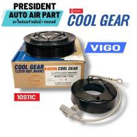 ราคา ชุดมู่เล่ย์ หน้าครัช คลัทช์ คอมแอร์ โตโยต้า วีโก้ Toyota Vigo vigo champ Coolgear 10S11C ทุกรุ่น ใส่ได้ เบนซิน ดีเซล (28305626556)
