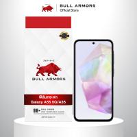 ราคา Bull Armors ฟิล์มกระจก Samsung Galaxy A55 5G / A35 5G (ซัมซุง) บูลอาเมอร์ ฟิล์มกันรอยมือถือ 9H+ สัมผัสลื่น 6.6 (25483402295)