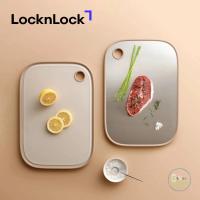 ราคา LocknLock เขียงสแตนเลส 304 สองด้าน พลาสติก PP ต้านเชื้อแบคทีเรีย CKD096IVY ขนาด 40 x 28 x 1.2 ซม. - Ebearhome (57802933263)