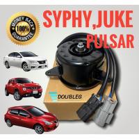 ราคา มอเตอร์พัดลมหม้อน้ำ-แอร์ NISSAN SYLPHY/JUKE/PULSAR (P Ae-0051) (7563846055)