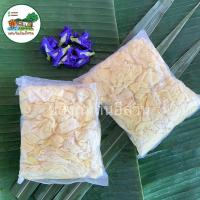 ราคา กลอยข้าวเหนียว แผ่นใหญ่ กลอยสด ขนาดบรรจุ1กิโล รับประกันความเหนียว สะอาด ไม่เมา สินค้ามีปัญหายินดีคืนเงิน (11650154947)