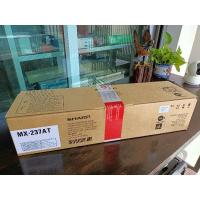 ราคา หมึกถ่ายเอกสาร SHARP MX-237AT/ar-202st กับเครื่อง Sharp รุ่น ar-6120nv (8680655211)