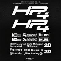ราคา สติ๊กเกอร์มอเตอร์ไซค์ BMW BMW S1000RR HP4 Lower Board Sticker Sponsorship Merchant Garland สติ๊กเกอร์ติดรถยนต์ AGAME (24638446118)
