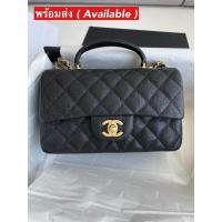 ราคา chanel min handle 8" กระเป๋าหนังชาแนลแท้ (4487853233)