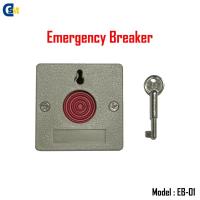 ราคา EB-01(Emergency Panic Button)ปุ่มกดฉุกเฉิน อเนกประสงค์ NO/NC (28691043648)