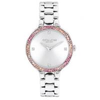 ราคา นาฬิกา COACH CHELSEA CO14504165 SILVER (27357558266)