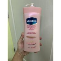 ราคา Vaseline Healthy White UV Lightening Lotion 725 ml. ขวดสีชมพู (2662893240)