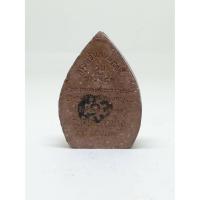 ราคา ครูบาเจ้าเกษม เขมโก สุสานไตรลักษณ์ จ.ลำปาง (1622356000)