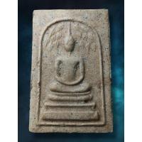 ราคา พระสมเด็จปรกโพธิ์ รุ่นแรก หลวงพ่อเกตุ วัดเกาะหลัก ประจวบคีรีขันธ์ ปี 2531 [ AML4668 ] (28528549208)