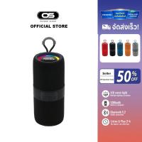 ราคา Oscrop KMS-671 ลำโพง RGB ลำโพงบลูทูธ เบสหนักหนัก ลําโพงพกพา สนับสนุน FM TF TWS AUX (26923200681)