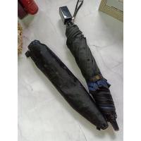 ราคา ร่มพับ☂️Lanvin Paris (27600494956)