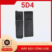 ราคา ฝาครอบยาง USB HDMI สําหรับ Canon EOS 5D4 5D Mark IV (28467220509)