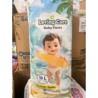 ราคา 50ชิ้น แพมเพิส Loving Care แพมเพิสเด็ก ผ้าอ้อมเด็กเกาหลี แพมเพิสเด็ก Baby Pants กางเกงผ้าอ้อมเด็ก (41273188354)