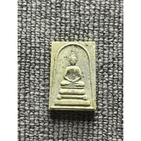 ราคา สมเด็จพิมพ์ประทานฐานสิงห์ หลวงพ่อยิด วัดหนองจอก ปี 2535 (24610406137)