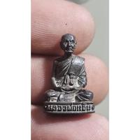 ราคา การันตีพระแท้ รูปหล่อหลวงพ่อแช่ม วัดฉลอง หลังยันต์ อุดกริ่ง ก้นอุ เนื้อนวะโลหะ ปี 2535 (42007364795)
