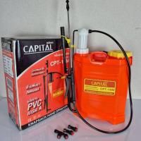 ราคา (1)CAPITAL ถังพ่นยามือโยก 16 ลิตร 20 ลิตร ถังหนา ทำลมไว มีหัวพ่นยาให้เลือกใช้ 3 แบบ (41318687342)