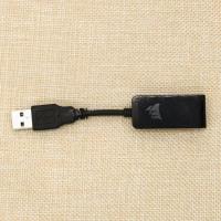 ราคา USBSound ซาวด์การ์ด Corsair⚡HS 55 (28253378994)