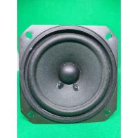 ราคา YAMAHAดอกลำโพงเสียงกลาง4นิ้ว(มือสองใช้งานปกติ) (23841492092)