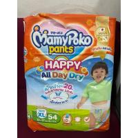 ราคา MamyPoko XL54ชิ้น มามี่โพโค แบบกางเกง Happy All day dry (27784363151)