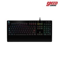 ราคา LOGITECH GAMING KEYBOARD G213 RGB PRODIGY RUBBER DOME SPEED GAMING (7773046630)