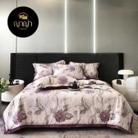 ราคา ผ้าห่มใยไหมเย็นแบบทูโทน 6 ฟุต (เเบรนด์ญาญ่า)เกรดพรีเมี่ยม ป้องกันไรฝุ่น ไม่ติดขนสัตว์ (29182934719)