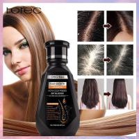 ราคา Horec อัพเกรดใหม่! แชมพูแก้ผมร่วง 1 แถม 1 แชมพูแก้ผมร่วง เร่งผมยาว แชมพูเร่งผมยาว แชมพูขิง 250มล (40077021702)