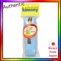 ราคา Kimony Anaspiral Grip Tape F Sky KGT109 FS (49254365468)