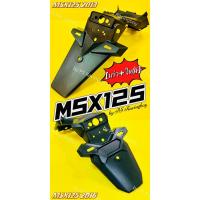 ราคา บังโคลนหลัง MSX125 (2013) ,MSX125-SF(2016) ,MSX(เก่า+ใหม่) ดำด้าน อย่างดี(NCA) มี2รุ่น MSXเก่าและMSXใหม่ บังโคลนหลังmsx (26821155663)