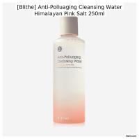 ราคา [Blithe] Anti-Polluaging Cleansing Water เกลือชมพูหิมาลัย 250ml / คลีนซิ่ง เพียวริฟายอิ้ง บาย Neilcom (48403296700)