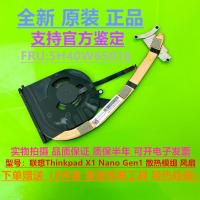 ราคา เหมาะสําหรับพัดลม Lenovo Thinkpad X1 Nano Gen1 ใหม่ 5H40W65016 (48102100298)