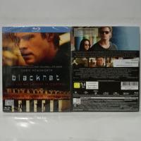 ราคา Media Play Blackhat/ ล่าข้ามโลก แฮกเกอร์มหากาฬ (Blu-Ray) / S15673R (16273559282)