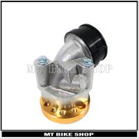 ราคา คอหรีดแต่ง WAVE คาร์บู N-PRO , K-เหลี่ยม (พร้อมแป้นปรับองศา) (5609482038)