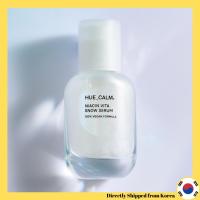 ราคา [Hue Calm] Niacin Vita Snow Serum Low-Irrtation Whitening Dark Spot Toning สูตรมังสวิรัติ 100% 30ml (41452356529)
