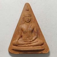 ราคา พระเนื้อดินพิมพ์สามเหลี่ยม หลวงปู่ปรง วัดธรรมเจดีย์ จ.สิงห์บุรี (11086486729)