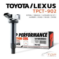 ราคา คอยล์จุดระเบิด TOYOTA ESTIMA GRANVIA ALPHARD VELLFIRE HARRIER / LEXUS ES300 RX300 RX350 / 1MZ 5VZ 1ZJ - TPCT-902 - คอยล์ (19573351158)