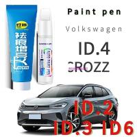 ราคา ปากกาสีเหมาะสําหรับ FAW-Volkswagen ID4 crozz ID2 ID3 ID6 ปากกาโพลาร์ไวท์พิเศษ VW ID4X รถซ่อมสีรถเดิม (46302452097)