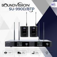 ราคา (ส่งฟรี/ผ่อน0%) SOUNDVISION SU-990D/BTP Wireless Microphone ไมโครโฟนไร้สาย UHF ไมค์หนีบปกเสื้อ ไมโครโฟนเฮดเซ็ต SU990D (28111736305)