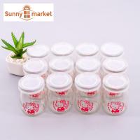 ราคา ชุดโหลแก้ว 12 ใบ สําหรับโยเกิร์ต คาราเมล มีฝาปิด พิมพ์ลาย สวัสดี คิตตี้ (24275254740)