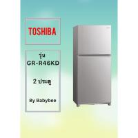 ราคา ขอบยางตู้เย็น TOSHIBA รุ่น GR-R46KD (2 ประตู) (26323538999)