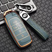 ราคา ยอดนิยม Guangauto Chuanqi Aion Y ฝาครอบกุญแจ ions Aions S Charm 580 aions splus aions V กระเป๋ารถหัวเข็มขัดกรณีชาย (49203812278)