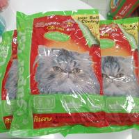 ราคา อาหารแมว Super cat ปลาทูน่า (24961576141)