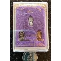 ราคา ปรกใบมะขาม พระพรหมเมธี ปี 2554 หลวงพ่อรวย วัดตะโก เสก (23033988690)