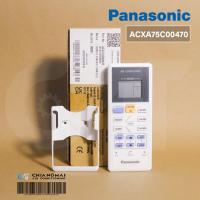 ราคา ACXA75C00470 รีโมทแอร์ Panasonic (แท้เบิกศูนย์) รีโมทแอร์พานาโซนิค รุ่น CS-PN12SKT, CS-PN9SKT (7355077805)