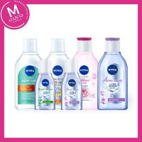 ราคา นีเวีย แอคเน่ แคร์ คลีนซิ่ง,ฮอกไกโด โรส,เดอร์มา แอคเน่,เอ็กซ์ตร้า ไบรท์ (ขนาด 125 มล.- 400 มล.) (56200191813)