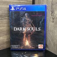 ราคา [มือ1] DARK SOULS : REMASTERED /PS4 ฟรีส่ง!! (8614313534)