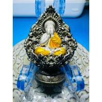 ราคา เหรียญหลวงปู่โต๊ะ อินุทสุวณโณ รุ่นปิดตาพุทธศิลป์ นะทะนะ เลข88 (18295717571)