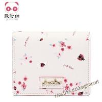 ราคา กระเป๋าสตางค์ Juststar แบรนด์แท้พร้อมส่ง (1191574588)