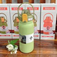 ราคา Cille กระติกน้ำ สแตนเลส316 กระบอกน้ำเก็บอุณหภูมิ 1500ml ขวดน้ำ เก็บอุณหภูมิ ได้ยาวนาน กระติกใส่น้ำเย็น น้ำร้อนพกพาH-3 (23348940920)