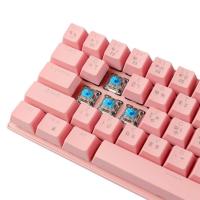 ราคา Tsunami MK-61 Sakura Pink Blue Switch MINI 60% Compact Mechanical Keyboard คีบอร์ดเกมมิ่ง ประกัน 2ปี (22114331429)