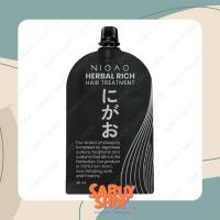 ราคา (30ml.) Nigao Herbal Rich Hair Treatment นิกาโอะ เฮอร์บัล ริช แฮร์ ทรีทเม้นท์ (29056022174)